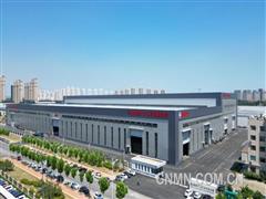 煙臺金鵬礦機(jī)入圍山東省“一企一技術(shù)”研發(fā)中心企業(yè)名錄